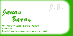 janos baros business card